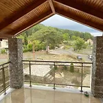 Bujtina Halili Gjinar Apartmán